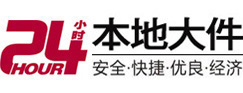 都江堰大件起重吊车出租有限公司 